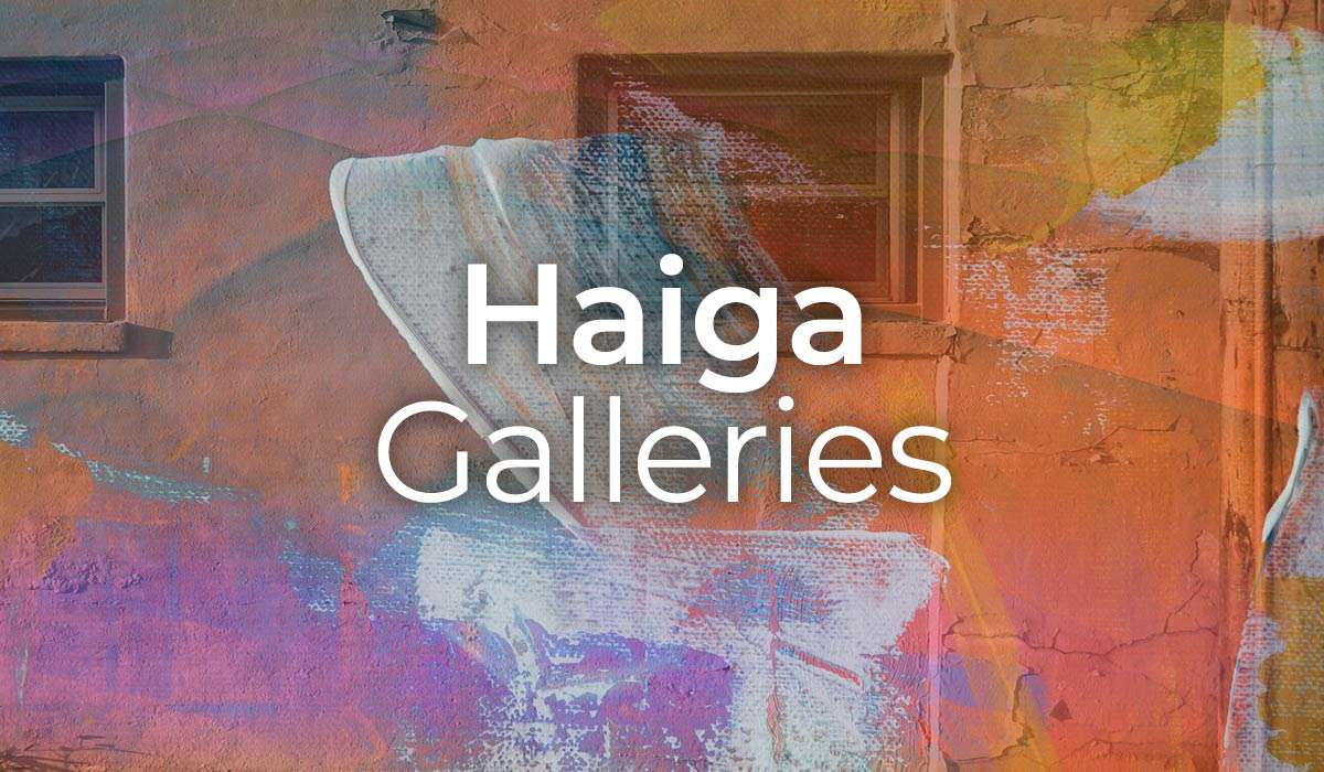 Haiga Galleries
